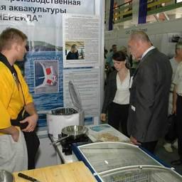 IV Международная рыбопромышленная выставка «Перспективы развития рыбной отрасли 2007». Владивосток, сентябрь 2007 г.