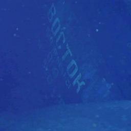 Судно «Восток» удалось обнаружить на глубине около 3 км. Фото пресс-службы СКР
