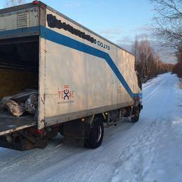 В январе правоохранители сорвали попытку перевезти и продать в Хабаровске более 2 тонн осетровых. Фото пресс-службы краевой прокуратуры
