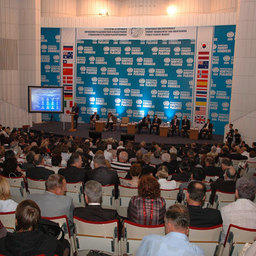 IV Международный конгресс рыбаков. Владивосток, сентябрь 2009 г.