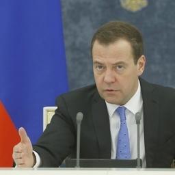 Глава правительства Дмитрий МЕДВЕДЕВ