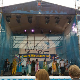 Главную сцену фестиваля установили на Кронверкской площадке Заячьего острова у стен Петропавловской крепости