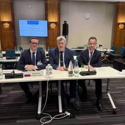 Представители Центра системы мониторинга рыболовства и связи приняли участие в сессии НЕАФК. Фото пресс-службы ЦСМС