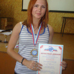 Медалью «За волю к победе» награждена Ксения БОГАТЫРЕВА, которая, несмотря на травму, стала серебряным призером среди женщин