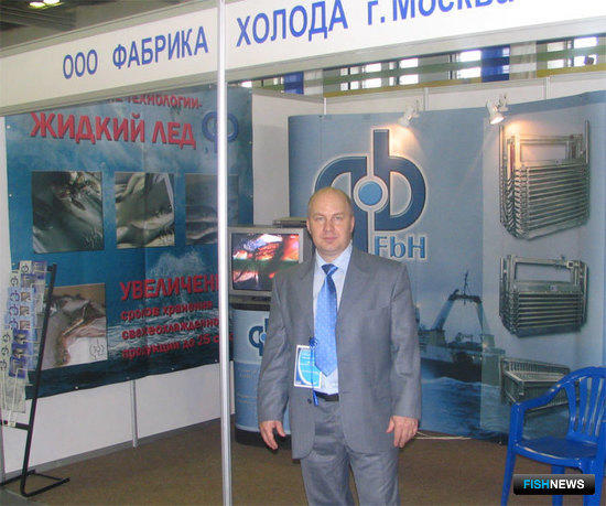 Александр САМОЛЕТОВ, генеральный директор ООО «Фабрика холода» 