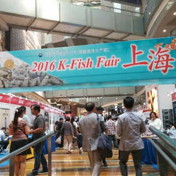 Сегодня бренд K-fish присутствует на рынках 33 стран. Фото Korea Times