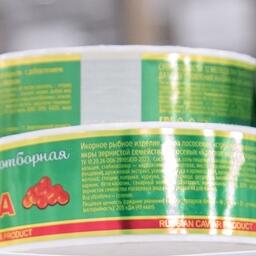 С 1 октября начинает действовать ряд этапов в сфере цифровой маркировки икры