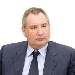 Заместитель председателя Правительства РФ Дмитрий РОГОЗИН