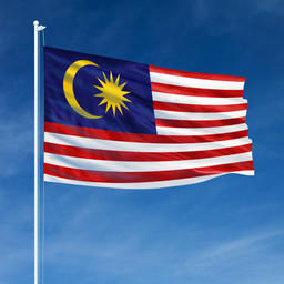 По уловам Малайзии ударил коронавирус