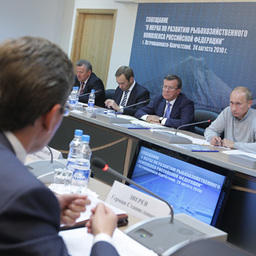 Совещание «О мерах по развитию рыбохозяйственного комплекса Российской Федерации» (фото пресс-службы Правительства России)