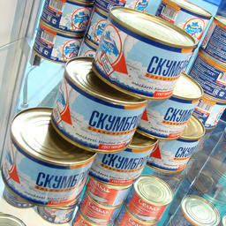 Новая продукция рыбокомбината «Островной» на Международной выставке продуктов питания, напитков и сырья для их производства «Продэкспо» в Москве
