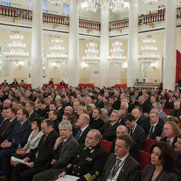 III Всероссийский съезд работников рыбного хозяйства. Москва, февраль 2012 г. 
