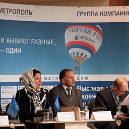 Пленарное заседание форума «Каспийский диалог, 2011», Москва, 18 апреля 2011 г.