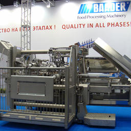 Немецкий гигант Baader впервые представил в России филетировочную машину для мелкой и средней рыбы тресковых пород