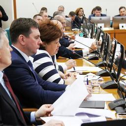Законопроект о крабовых аукционах обсудили на заседании Сахалинской областной думы. Фото пресс-службы регионального парламента
