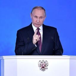 Владимир ПУТИН выступил с посланием Федеральному Собранию. Фото пресс-службы президента