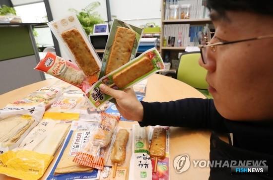 Омук – традиционное корейское блюдо. Фото Yonhap News