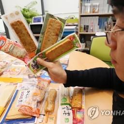 Омук – традиционное корейское блюдо. Фото Yonhap News