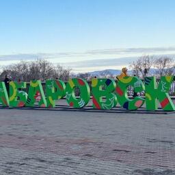 В Хабаровске ужесточили приговор двум местным жителям, занимавшимся нелегальным оборотом икры осетровых. Архивное фото
