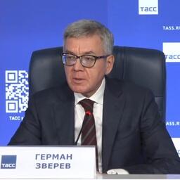 Президент Всероссийский ассоциации рыбопромышленников Герман ЗВЕРЕВ на пресс-конференции в ТАСС