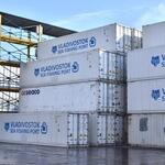 Одним из весомых преимуществ Владморрыбпорта является собственный контейнерный терминал с парком рефконтейнеров