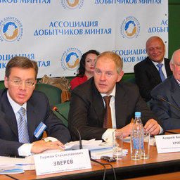 Слева направо: Герман ЗВЕРЕВ, Андрей КРАЙНИЙ, Юрий КОКОРЕВ (годовое собрание АДМ, 2008 г.)