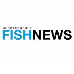 Fishnews приглашает все организации рыбной отрасли делиться новостями на площадке медиахолдинга