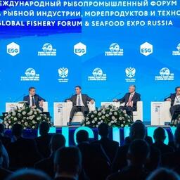 Министр сельского хозяйства Дмитрий ПАТРУШЕВ выступил на пленарной сессии Международного рыбопромышленного форума