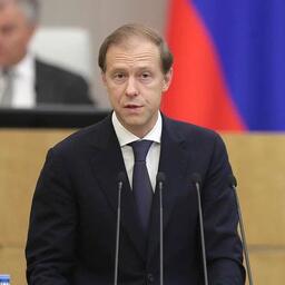 Глава Минпромторга — вице-премьер Денис МАНТУРОВ на выступлении в Госдуме. Фото пресс-службы ГД