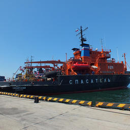 Ледокольно-спасательное судно «Сибирский»