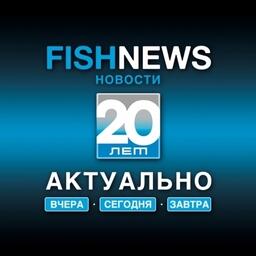Принятие в 2007 году федерального закона о закреплении долей квот вылова на десятилетний период стало вехой для отечественной рыбной промышленности