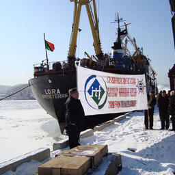 Представители профсоюза в Находкинском морском рыбном порту