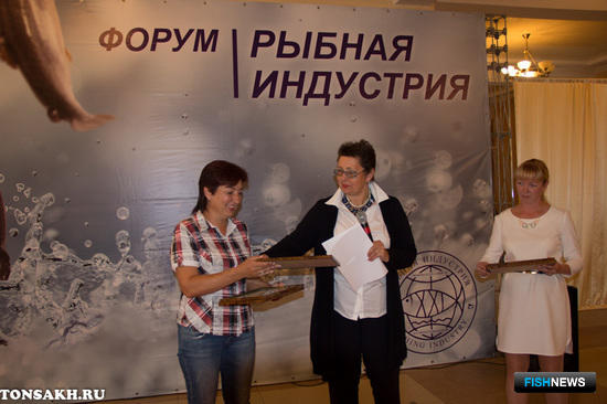 Победителей наградили дипломами и медалями. Фото tonsakh.ru