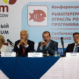 Конференция «Рыбоперерабатывающая отрасль России: программа развития»