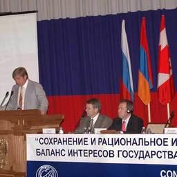 II Международный съезд рыбаков. Владивосток, сентябрь, 2007 г.