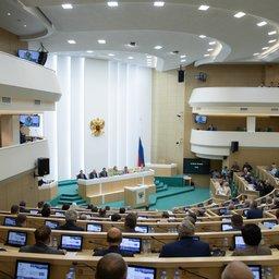 Заседание Совета Федерации. Фото пресс-службы СФ