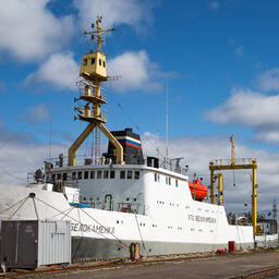 Учебно-тренажерное судно «Белокаменка» Архангельского тралового флота. Архивное фото 