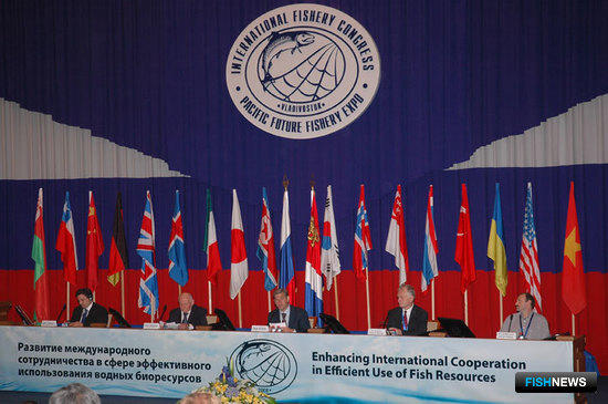 III Международный конгресс рыбаков, 2008 г.