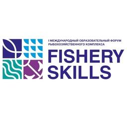 С 5 по 7 апреля в России пройдет международный образовательный форум рыбохозяйственного комплекса Fishery Skills. Изображение предоставлено пресс-службой Росрыболовства