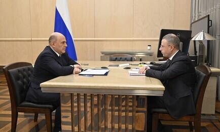 Встреча премьер-министра Михаила МИШУСТИНА с руководителем Федеральной антимонопольной службы Максимом ШАСКОЛЬСКИМ. Фото пресс-службы правительства