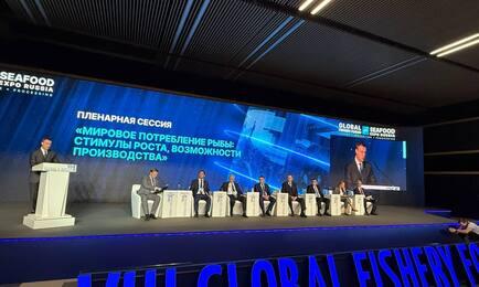 Вице-премьер Дмитрий ПАТРУШЕВ выступил на пленарной сессии Международного рыбопромышленного форума в Санкт-Петербурге