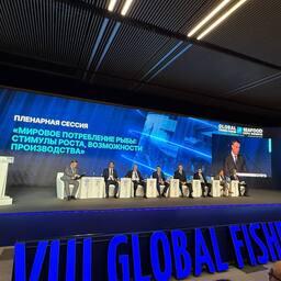 Вице-премьер Дмитрий ПАТРУШЕВ выступил на пленарной сессии Международного рыбопромышленного форума в Санкт-Петербурге