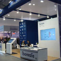 Бренд Borealis продемонстрировали и на Выставке рыбной индустрии, морепродуктов и технологий в Санкт-Петербурге
