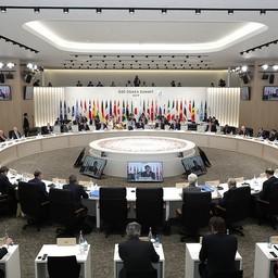 Итоговое заседание «Группы двадцати». Фотохост G20