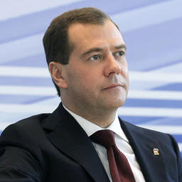 Премьер-министр Дмитрий МЕДВЕДЕВ. Фото пресс-службы Правительства России