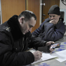 Экипаж тоголезского Sky Wind состоял из россиян. Фото пресс-службы Пограничного управления ФСБ России по Сахалинской области