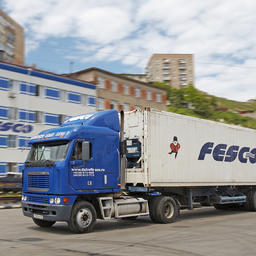 Став дочерним предприятием группы FESCO, компания приобрела новые возможности для дальнейшего развития своего направления