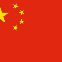 Китай передал России регламент по дезинфекции