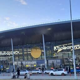 Досмотры икорных грузов проводятся в Международном аэропорту Хабаровск (Новый)