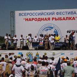 26-27 июля в Астраханской области прошел третий этап фестиваля «Народная рыбалка». 